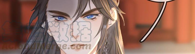 太子，你好甜15话 质问