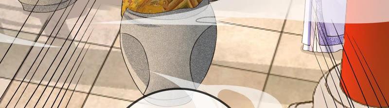 太子，你好甜15话 质问