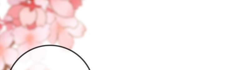 太子，你好甜15话 质问