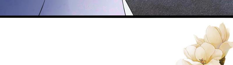 太子，你好甜15话 质问