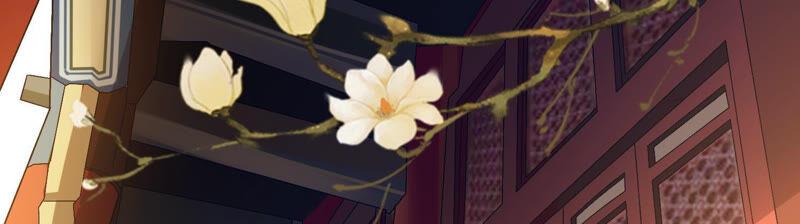 太子，你好甜15话 质问