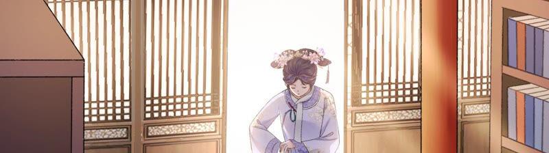 太子，你好甜15话 质问