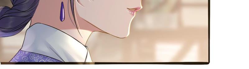 太子，你好甜15话 质问