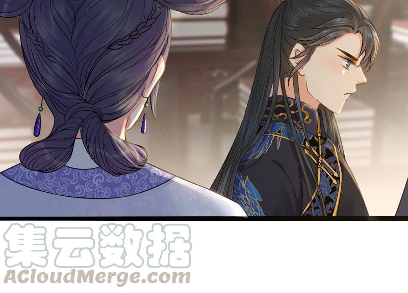 太子，你好甜15话 质问