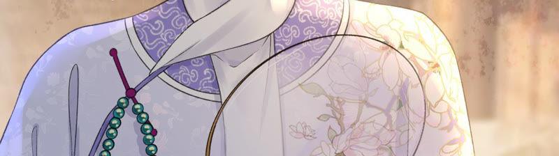 太子，你好甜15话 质问