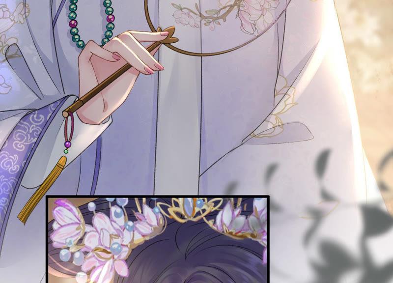 太子，你好甜15话 质问