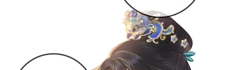 太子，你好甜15话 质问