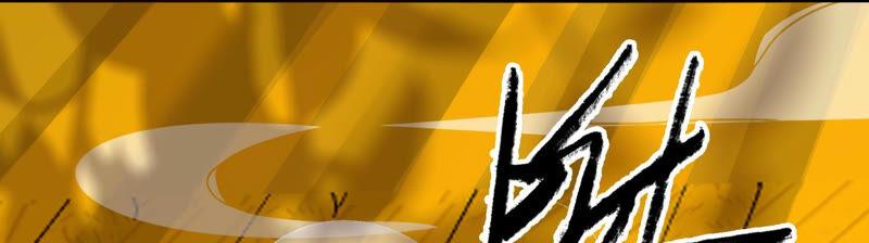 太子，你好甜15话 质问