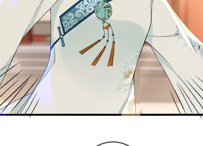 太子，你好甜15话 质问