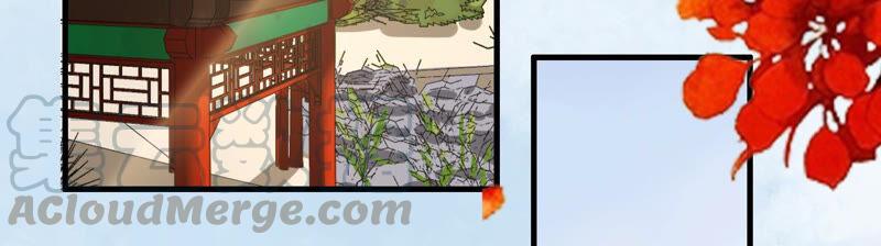 太子，你好甜云映与乐陶新年番外