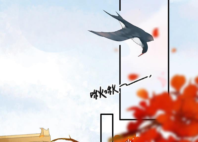 太子，你好甜云映与乐陶新年番外