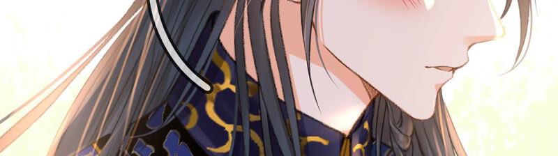 太子，你好甜云映与乐陶新年番外