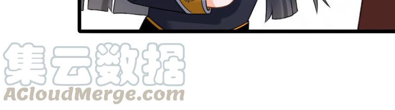 太子，你好甜云映与乐陶新年番外