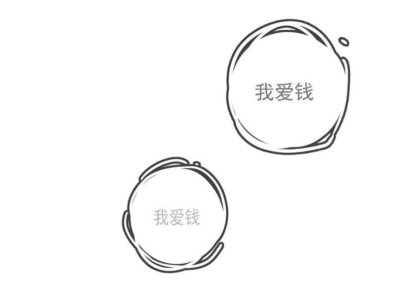 太子，你好甜云映与乐陶新年番外