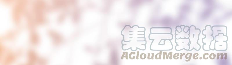 太子，你好甜云映与乐陶新年番外