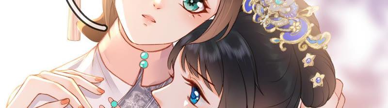 太子，你好甜云映与乐陶新年番外