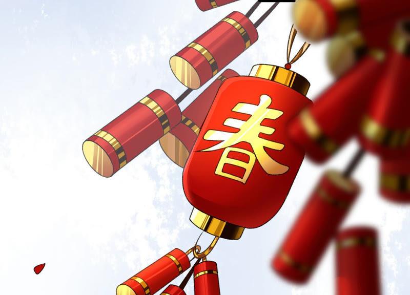 太子，你好甜云映与乐陶新年番外