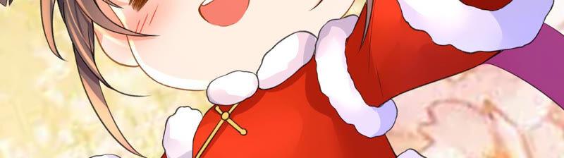 太子，你好甜云映与乐陶新年番外