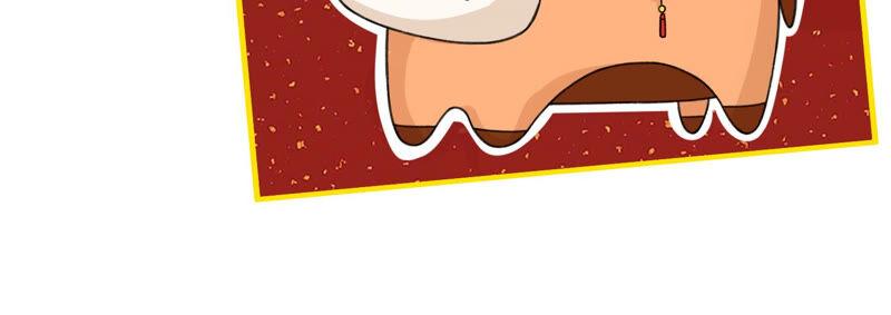 太子，你好甜云映与乐陶新年番外