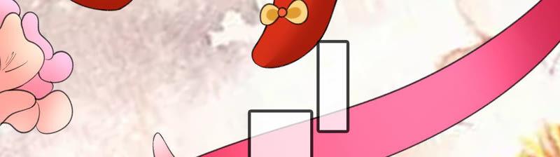 太子，你好甜云映与乐陶新年番外