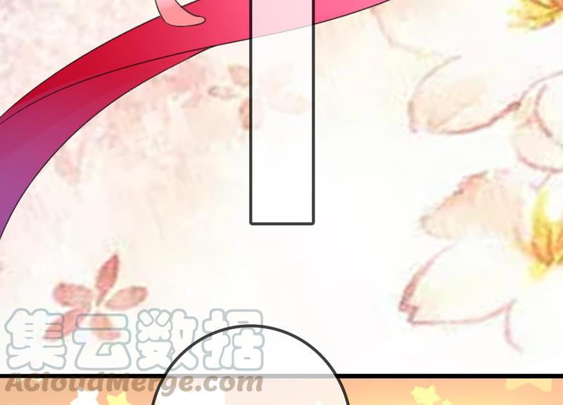 太子，你好甜云映与乐陶新年番外