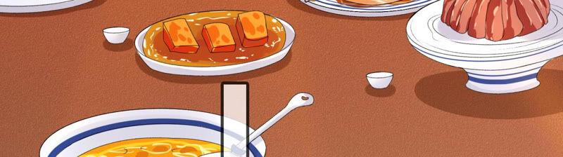 太子，你好甜云映与乐陶新年番外