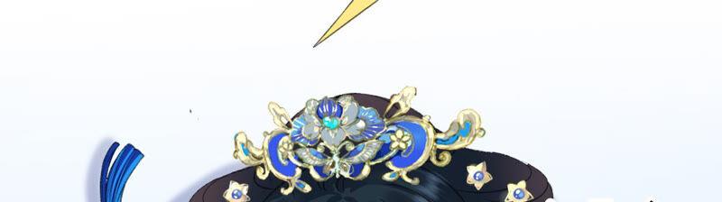 太子，你好甜云映与乐陶新年番外