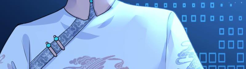 太子，你好甜云映与乐陶新年番外