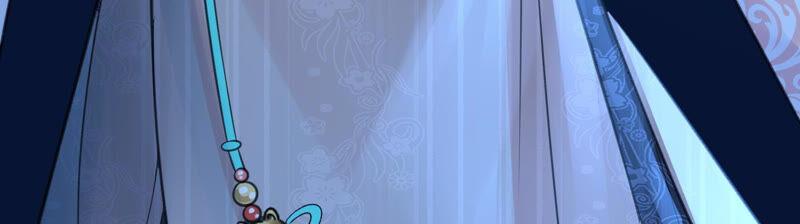 太子，你好甜云映与乐陶新年番外