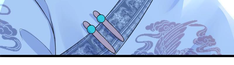 太子，你好甜云映与乐陶新年番外