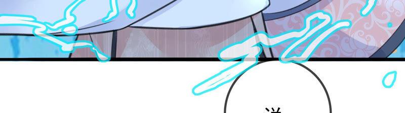 太子，你好甜云映与乐陶新年番外