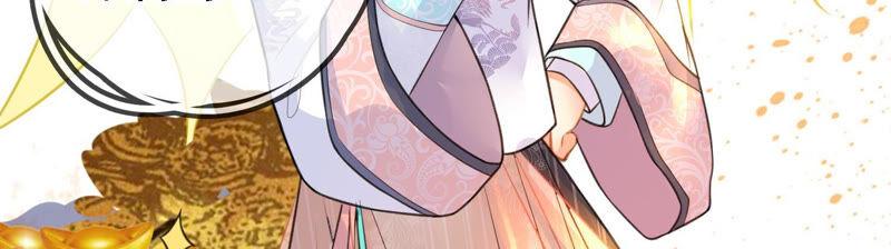 太子，你好甜云映与乐陶新年番外