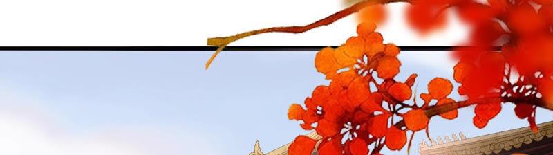 太子，你好甜云映与乐陶新年番外