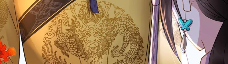 太子，你好甜云映与乐陶新年番外