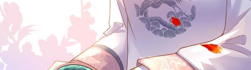 太子，你好甜云映与乐陶新年番外