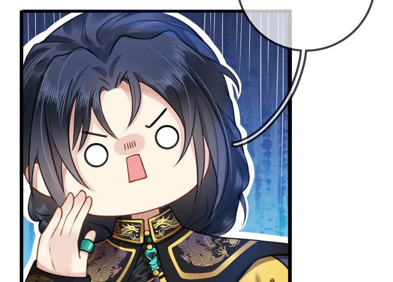 太子，你好甜云映与乐陶新年番外