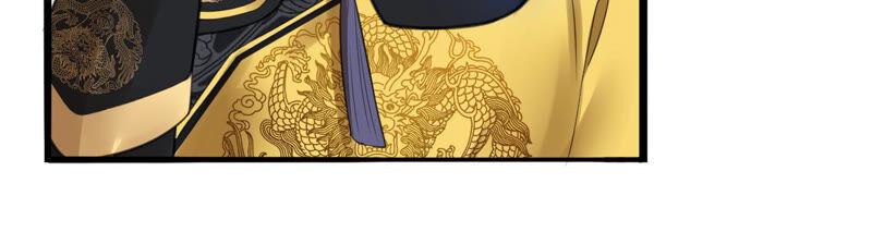 太子，你好甜云映与乐陶新年番外