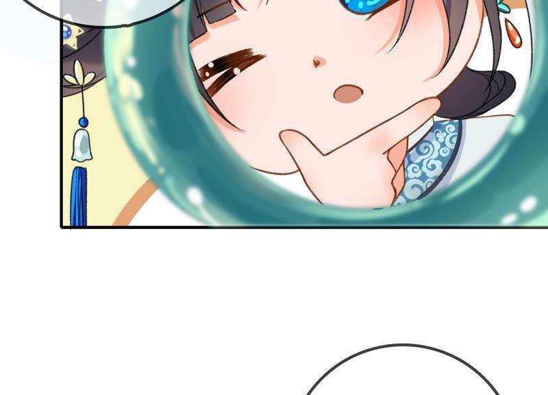 太子，你好甜云映与乐陶新年番外