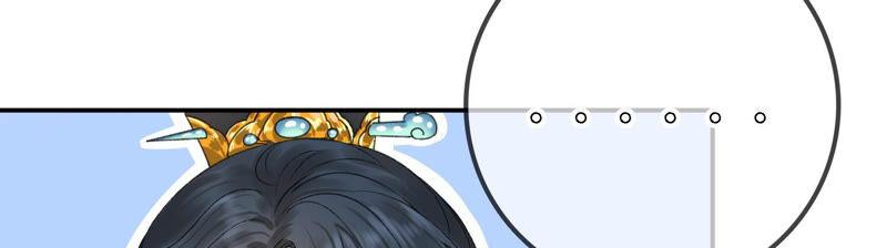 太子，你好甜云映与乐陶新年番外