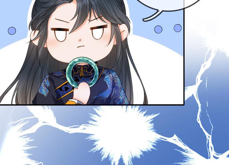 太子，你好甜云映与乐陶新年番外