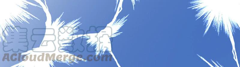 太子，你好甜云映与乐陶新年番外