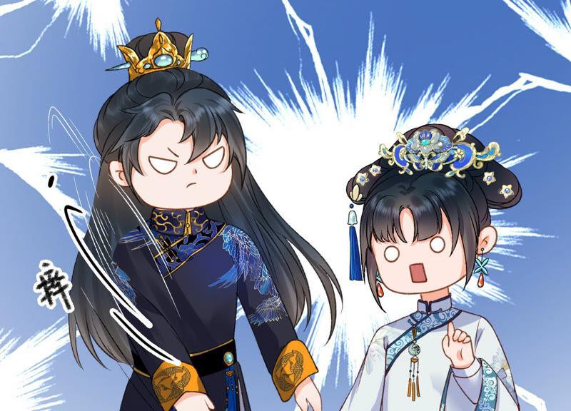 太子，你好甜云映与乐陶新年番外