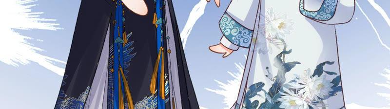 太子，你好甜云映与乐陶新年番外