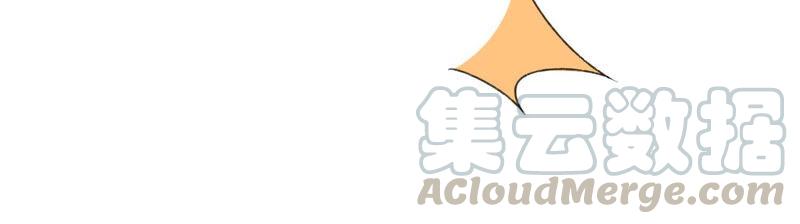 太子，你好甜云映与乐陶新年番外