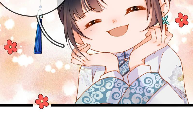 太子，你好甜云映与乐陶新年番外