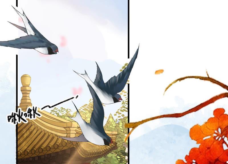 太子，你好甜云映与乐陶新年番外