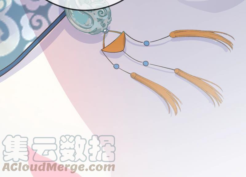 太子，你好甜16话 我喜欢你