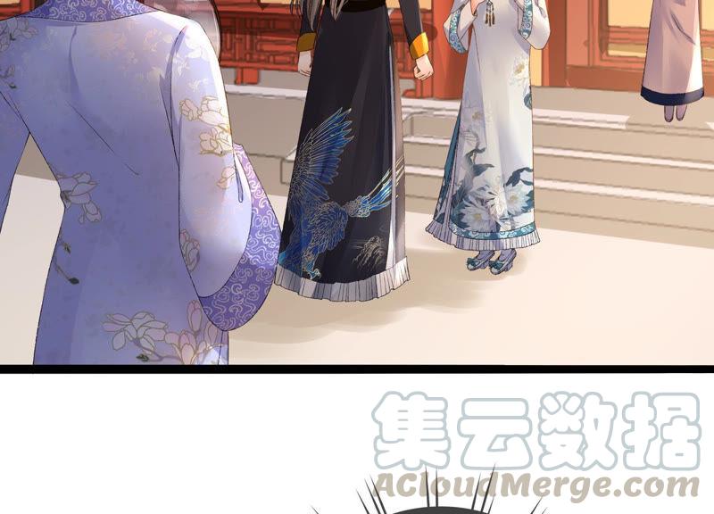 太子，你好甜16话 我喜欢你