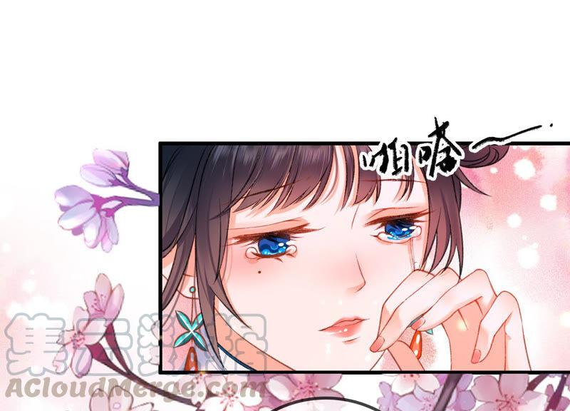 太子，你好甜16话 我喜欢你