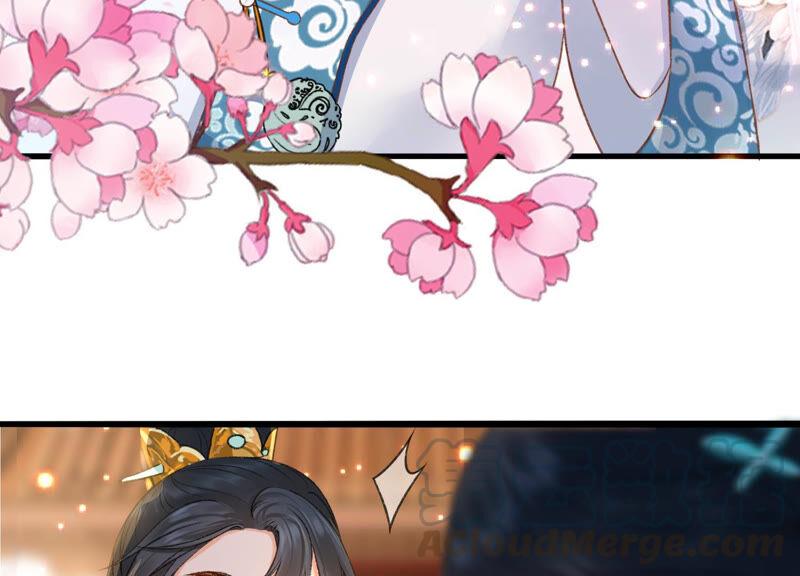 太子，你好甜16话 我喜欢你